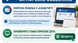 Обавештење пореским обвезницима у вези решења и стања дуга