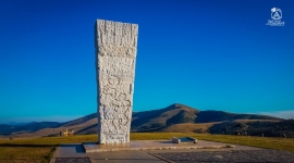 Споменик