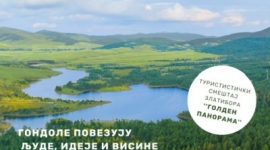 Објављен нови број Електронских новина Туристичке организације Златибор - новембар 2025.